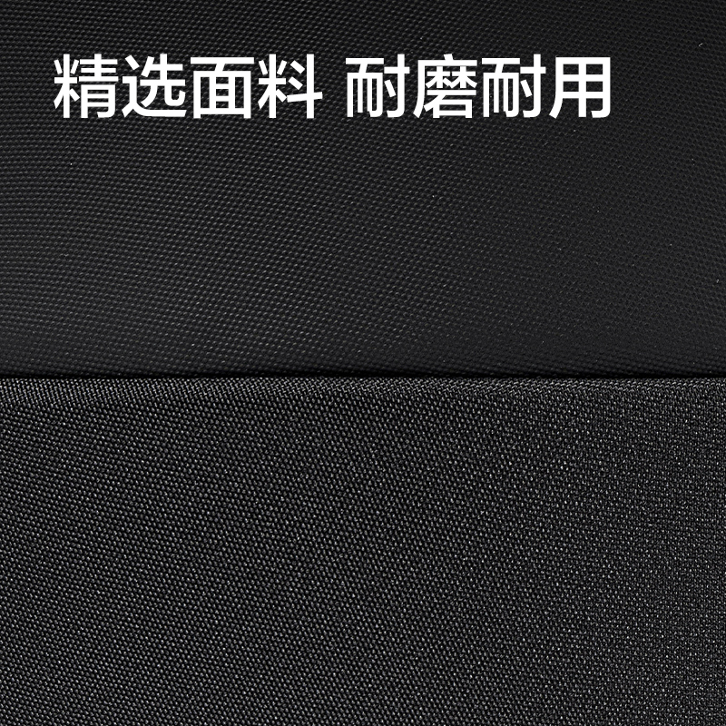 得力BG500北島物語系列休閑雙肩包(黑)(個)