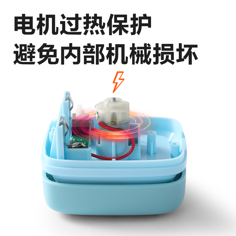 得力TQ185桌面清潔器電池款(粉色)(臺(tái))