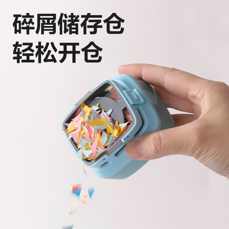得力TQ185桌面清潔器電池款(粉色)(臺(tái))