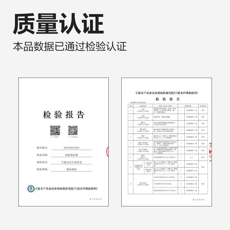 得力TQ185桌面清潔器電池款(藍(lán)色)(臺(tái))