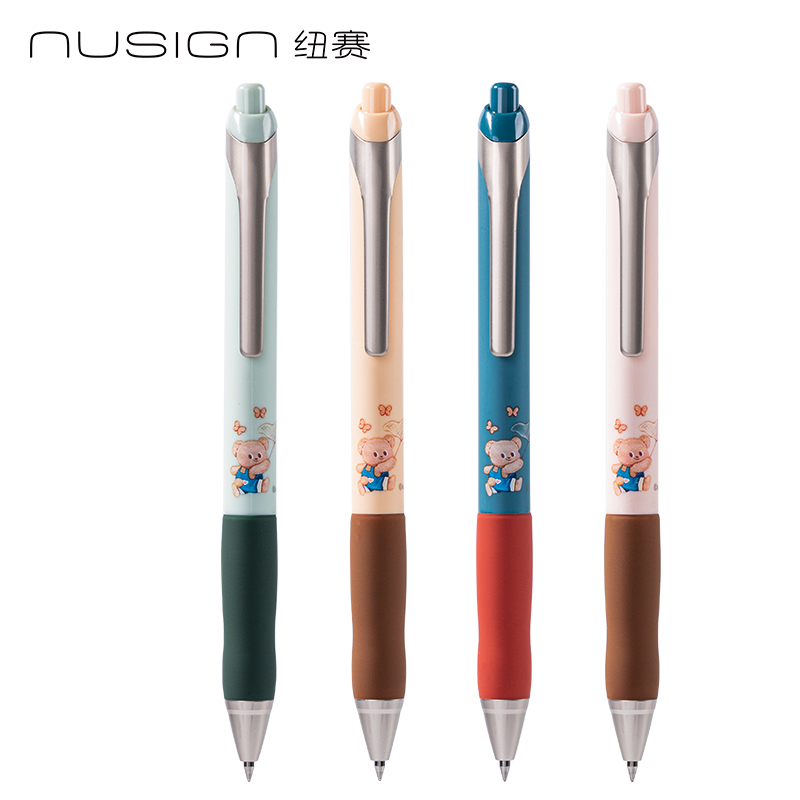 紐賽NS666-B黃油小熊速干按動中性筆0.5mm子彈頭(黑)(支)