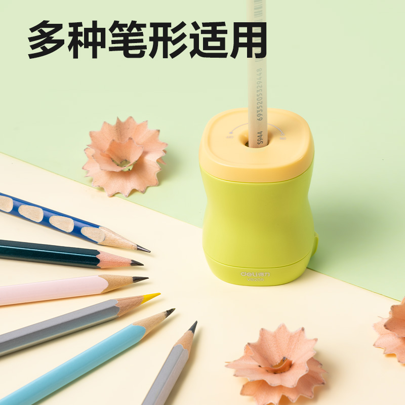 得力VB205棘輪卷筆刀(綠色)(個(gè))