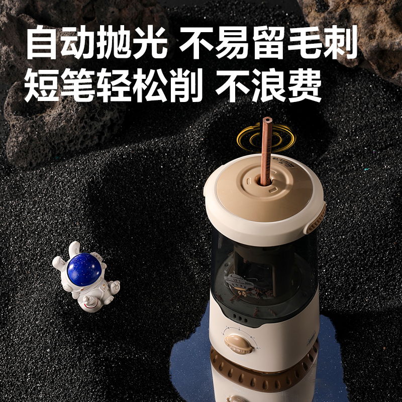得力VA7MAX大口徑全自動削筆機(jī)(綠色)(臺)