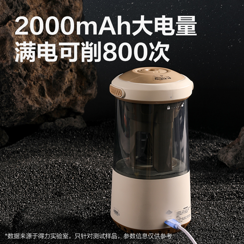 得力VA7MAX大口徑全自動削筆機(jī)(綠色)(臺)