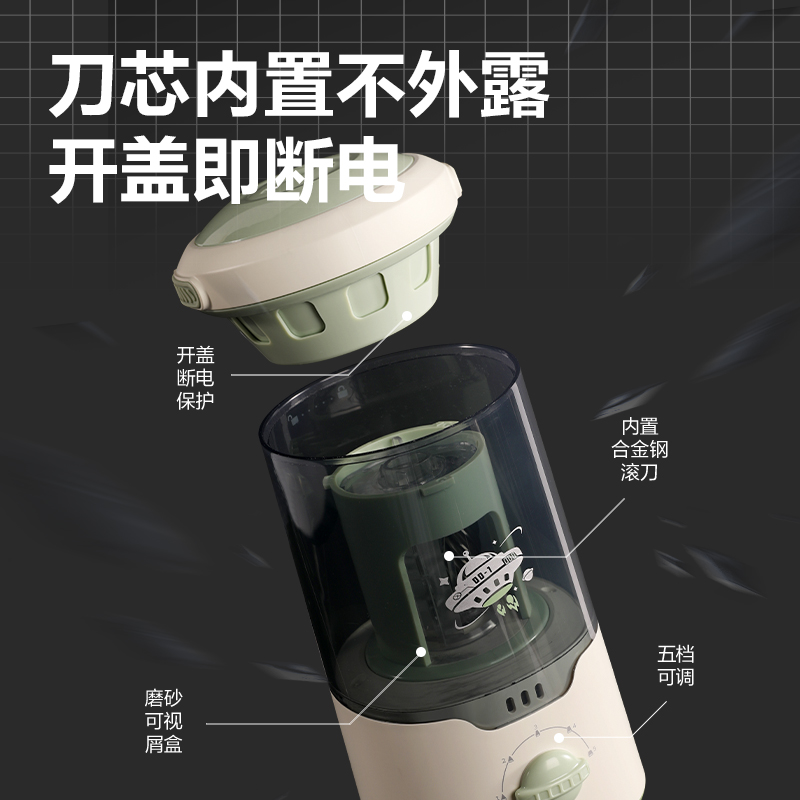 得力VA7MAX大口徑全自動(dòng)削筆機(jī)(棕色)(臺(tái))