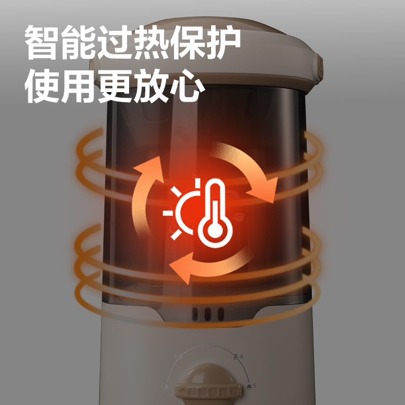 得力VA7MAX大口徑全自動(dòng)削筆機(jī)(棕色)(臺(tái))