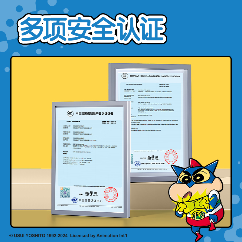 得力LB815蠟筆小新膠槍(藍)(盒)
