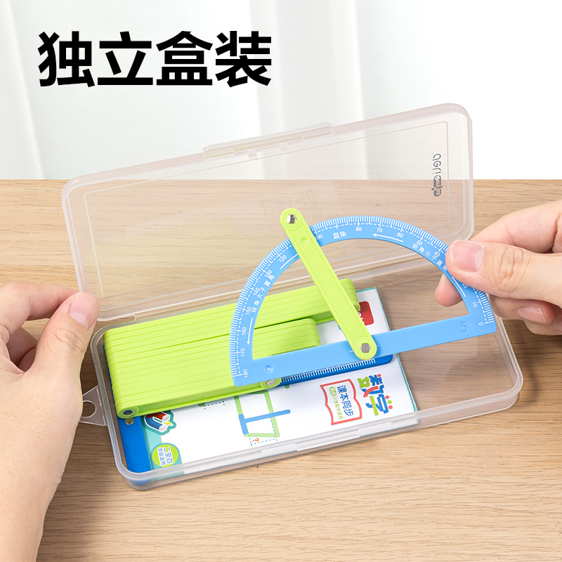 得力YX502學(xué)具磁力圖形演示器(混)(盒)