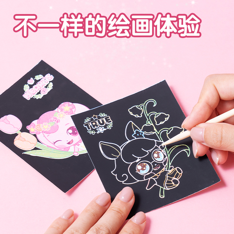 得力MK803-1奇妙萌可多彩刮畫(huà)本 84*104mm_12張(混)(本）