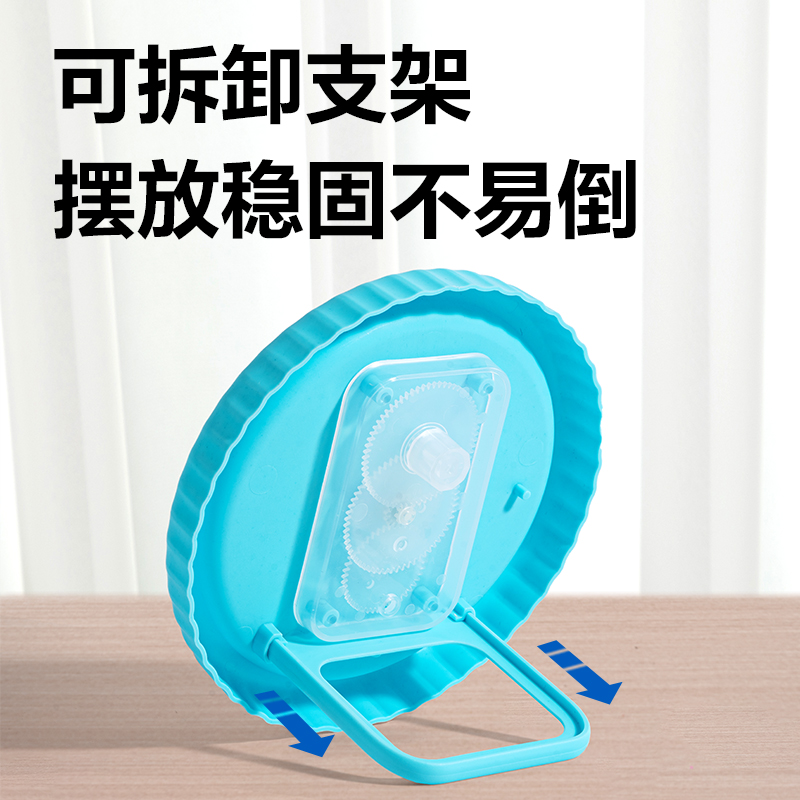 得力YX494學(xué)具三針聯(lián)動(dòng)鐘表學(xué)習(xí)器(混)(卡)