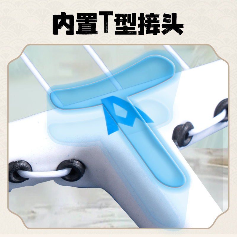 安格耐特FH130國風白虎鐵合金一體羽毛球拍(藍)(付)