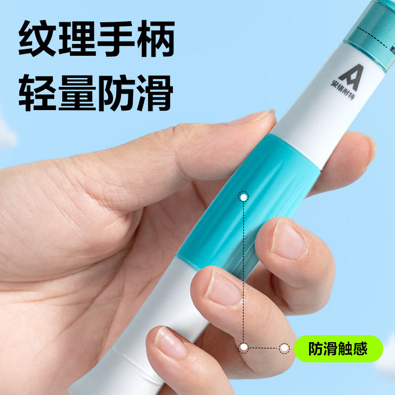 安格耐特FT141三段式U型競速PVC跳繩(不計數(shù))(混)(根)