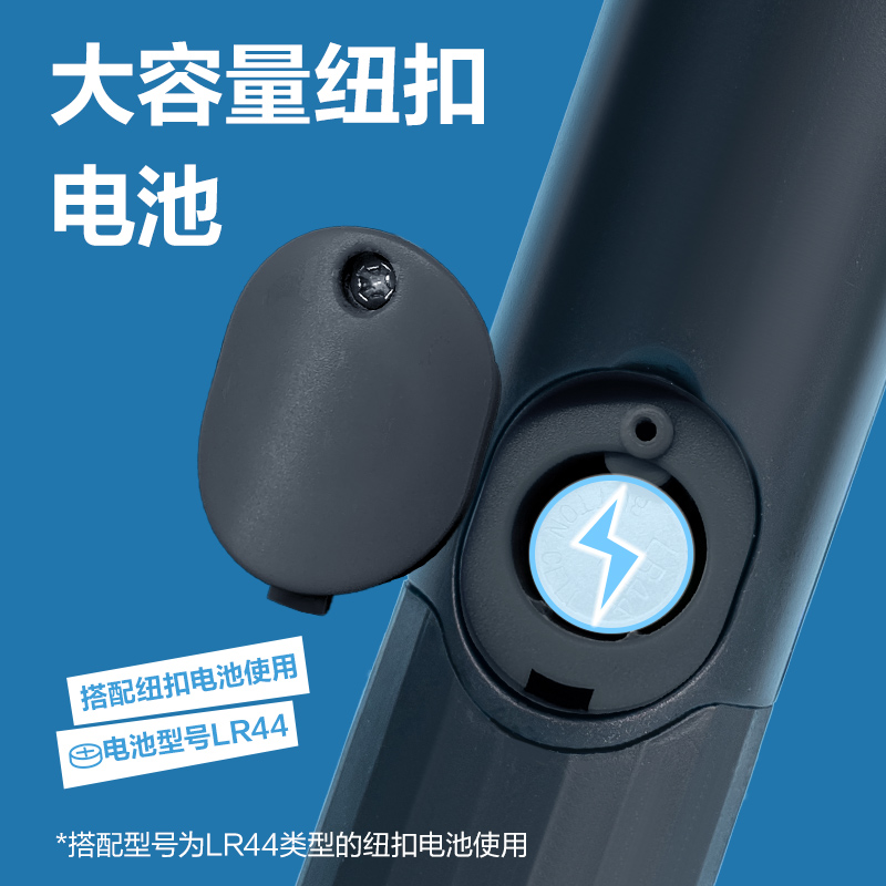 安格耐特FT143多功能電子計數(shù)鋼絲跳繩(混)(根)