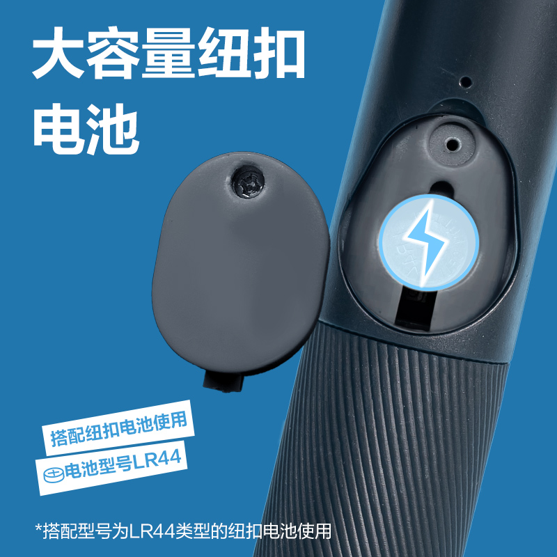 安格耐特FT144多功能電子計(jì)數(shù)倒計(jì)時(shí)鋼絲跳繩(黑)(根)