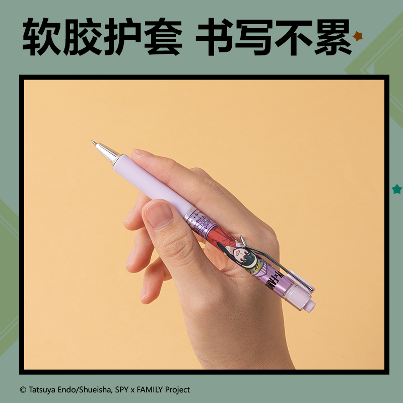 得力SA622間諜過(guò)家家速干按動(dòng)學(xué)生盲盒中性筆0.5mmST筆頭(黑)(支)