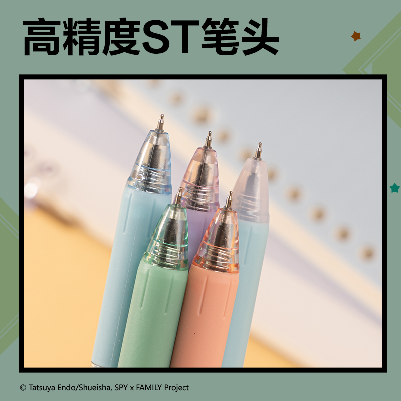 得力SA601間諜過(guò)家家速干大容量按動(dòng)中性筆0.5mmST筆頭(黑)(支)