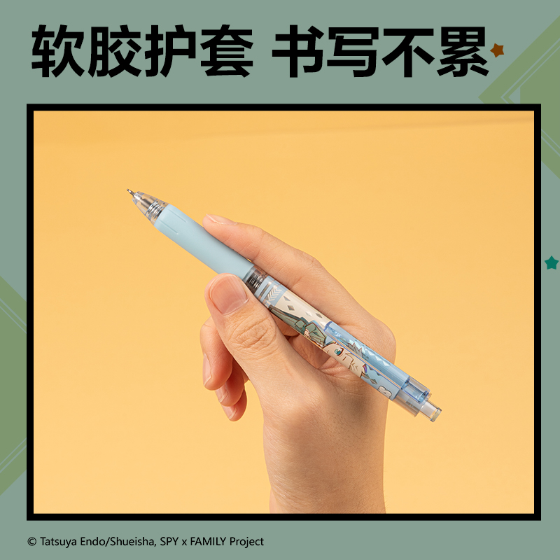 得力SA601間諜過(guò)家家速干大容量按動(dòng)中性筆0.5mmST筆頭(黑)(支)