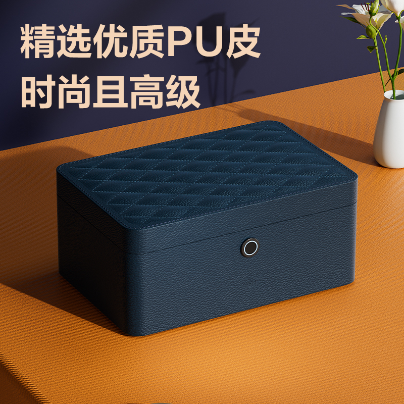 得力AE205貼皮首飾箱H150(黃綠色)(臺(tái))