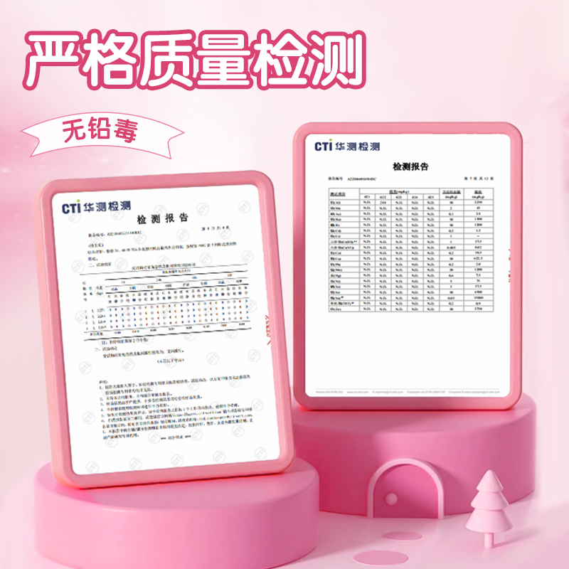 得力MK901-2B奇妙萌可三角桿書寫鉛筆2B(混)(15支/盒)