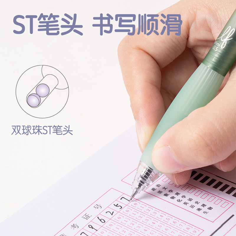 得力SA335速干按動(dòng)常規(guī)中性筆0.5mm雙球珠ST頭(黑)(支)
