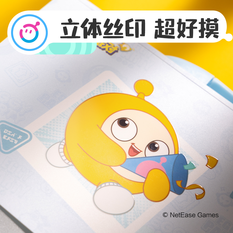 得力DZ601蛋仔派對13格橫式風(fēng)琴包(混)(個(gè))