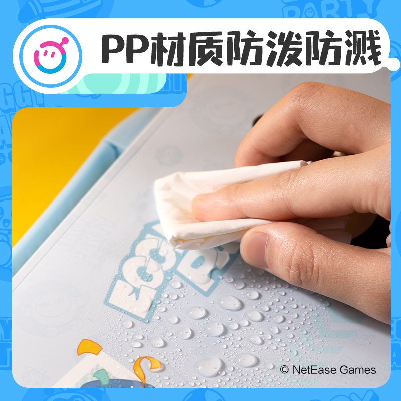 得力DZ601蛋仔派對13格橫式風(fēng)琴包(混)(個(gè))