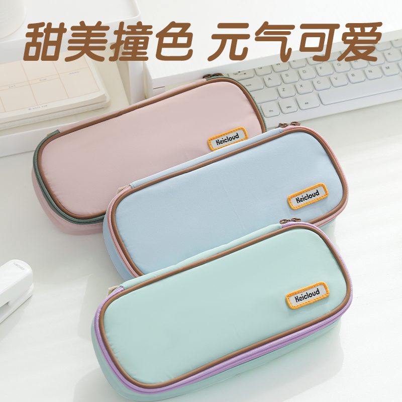 得力BC358綿柔朵朵系列筆盒式筆袋(藍(lán))(個(gè))