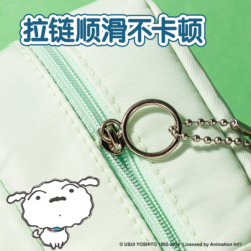 得力LB705蠟筆小新復(fù)合式筆袋(混)(個(gè))