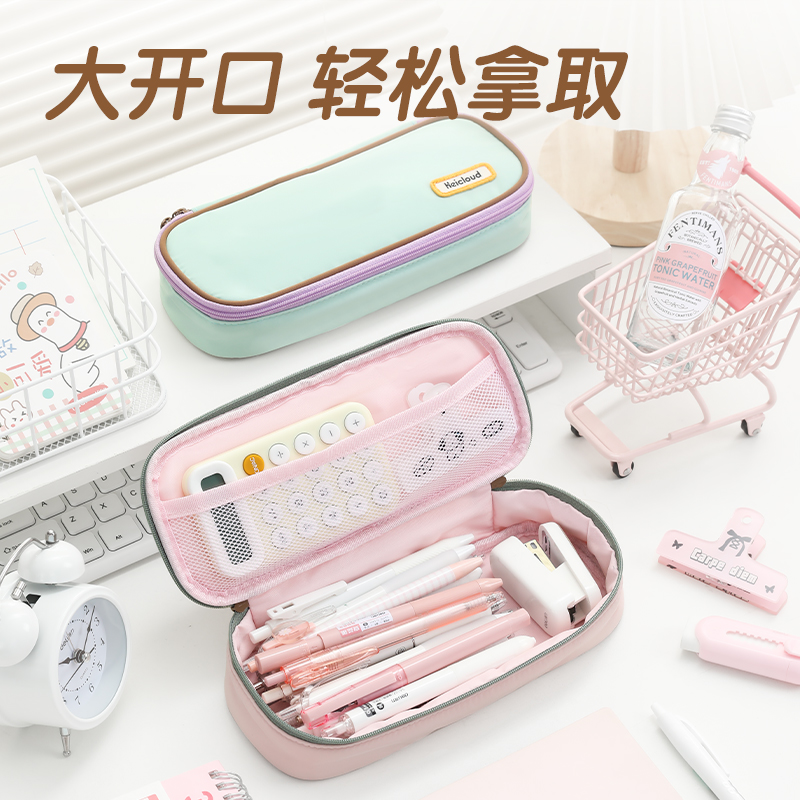 得力BC358綿柔朵朵系列筆盒式筆袋(粉)(個)