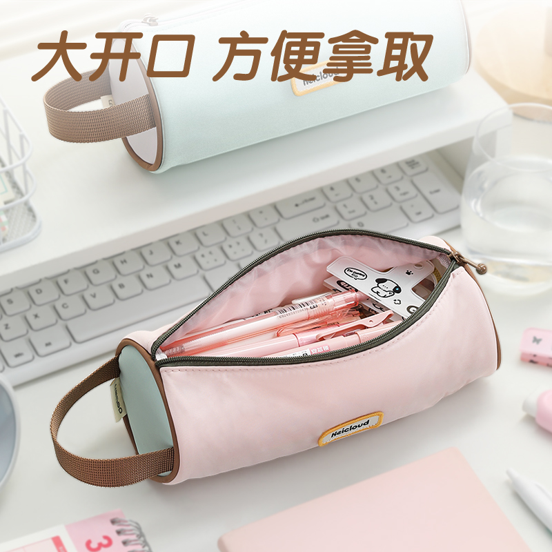 得力BC354綿柔朵朵系列圓桶筆袋(粉)(個)