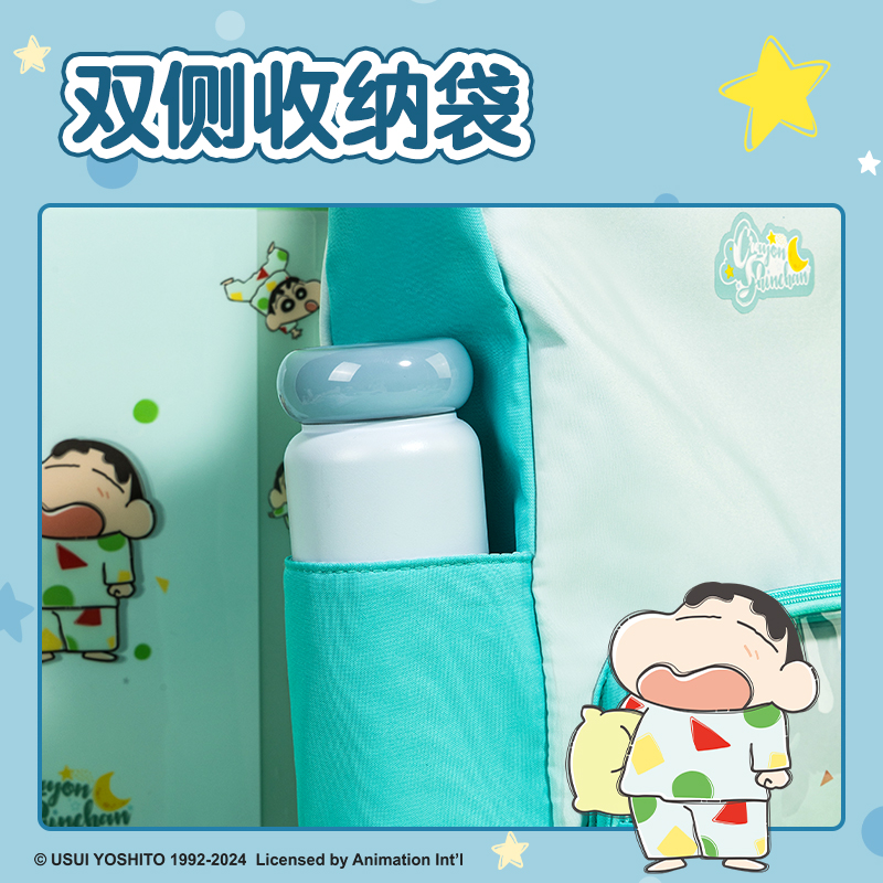 得力LB701蠟筆小新補(bǔ)習(xí)袋(混)(個)