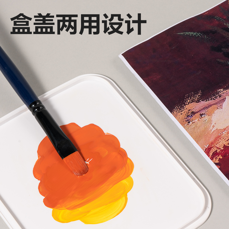 得力HS711多功能洗筆筒(混)(個(gè))