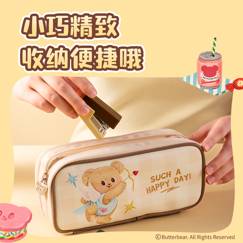 紐賽NS083-B黃油小熊紐賽訂書機(jī)(棕色)(1臺(tái)訂書機(jī)+1盒釘)