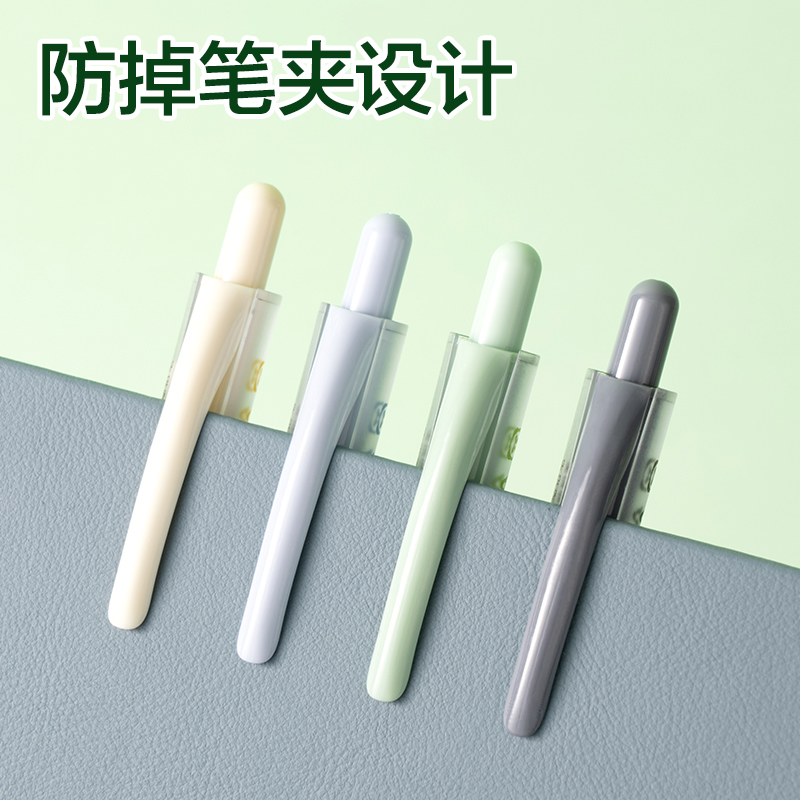 得力SH176-05熊貓自動(dòng)出芯活動(dòng)鉛筆0.5mm（混）（支）