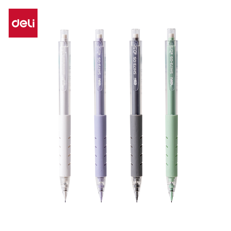 得力SH173-05自動(dòng)出芯活動(dòng)鉛筆0.5mm（混）（支）
