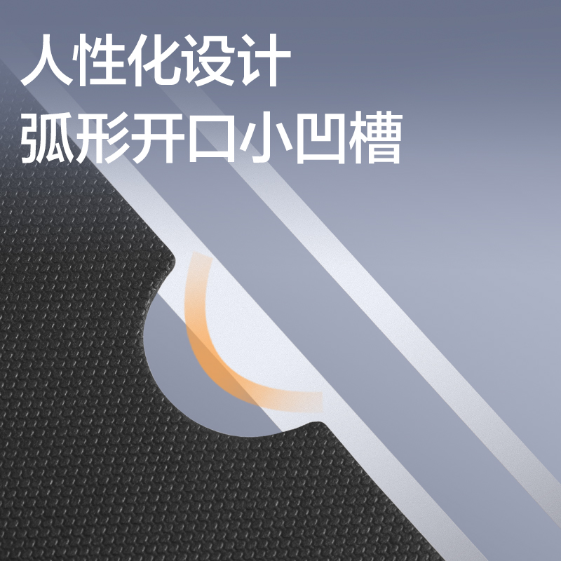 得力BR123_A4水晶榮譽證書(混)(盒)