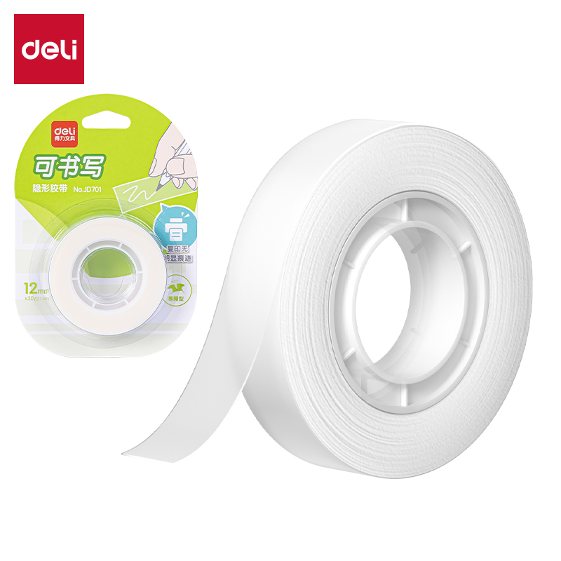 得力JD701易撕型隱形文具膠帶12mm*30y*55um(乳白)(1卷/卡)