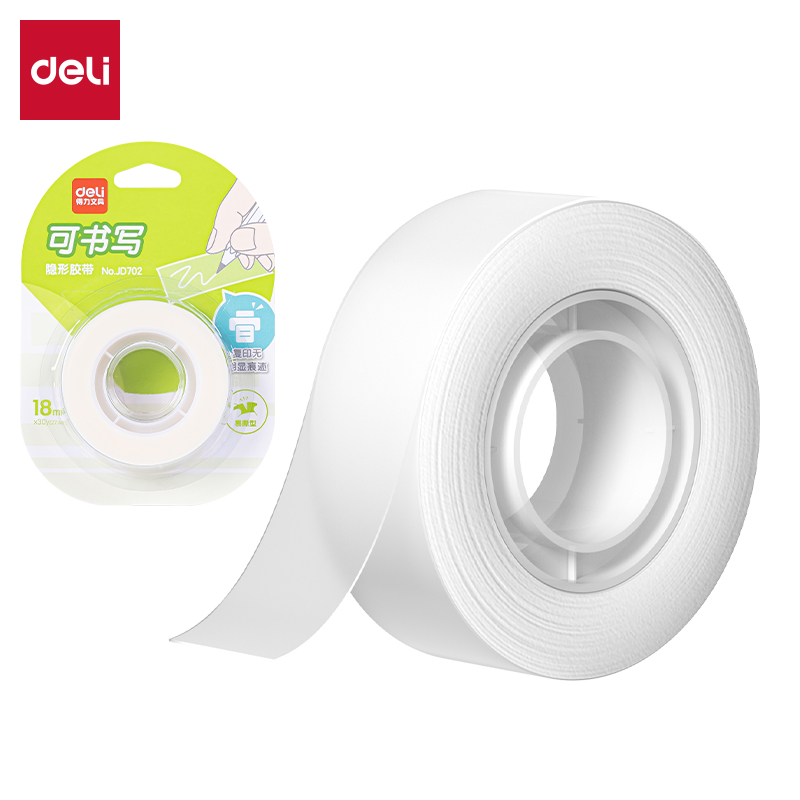 得力JD702易撕型隱形文具膠帶18mm*30y*55um(乳白)(1卷/卡)