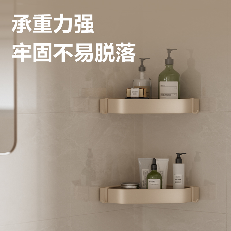 得力JE501多功能強(qiáng)力雙面膠帶20mm*3m*1mm白色(1卷/袋)