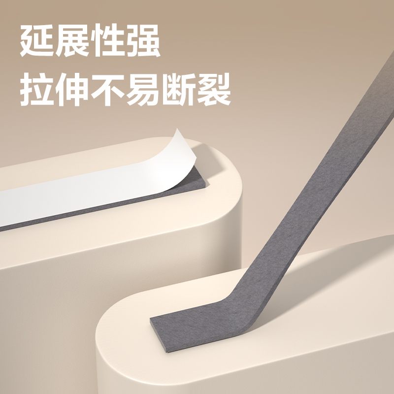 得力JE500多功能強(qiáng)力雙面膠帶10mm*3m*1mm白色(1卷/袋)