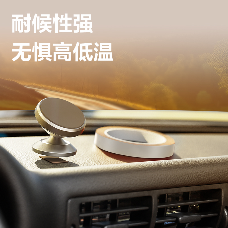 得力JE500多功能強(qiáng)力雙面膠帶10mm*3m*1mm白色(1卷/袋)