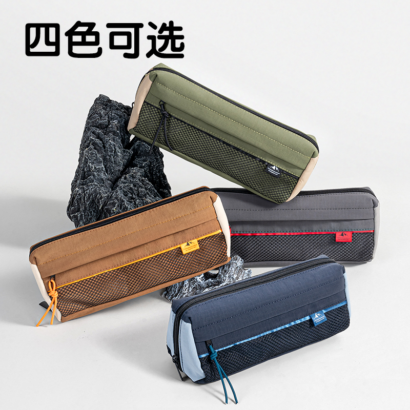得力BC350重回山野三角包多用途筆袋(混)(個(gè))