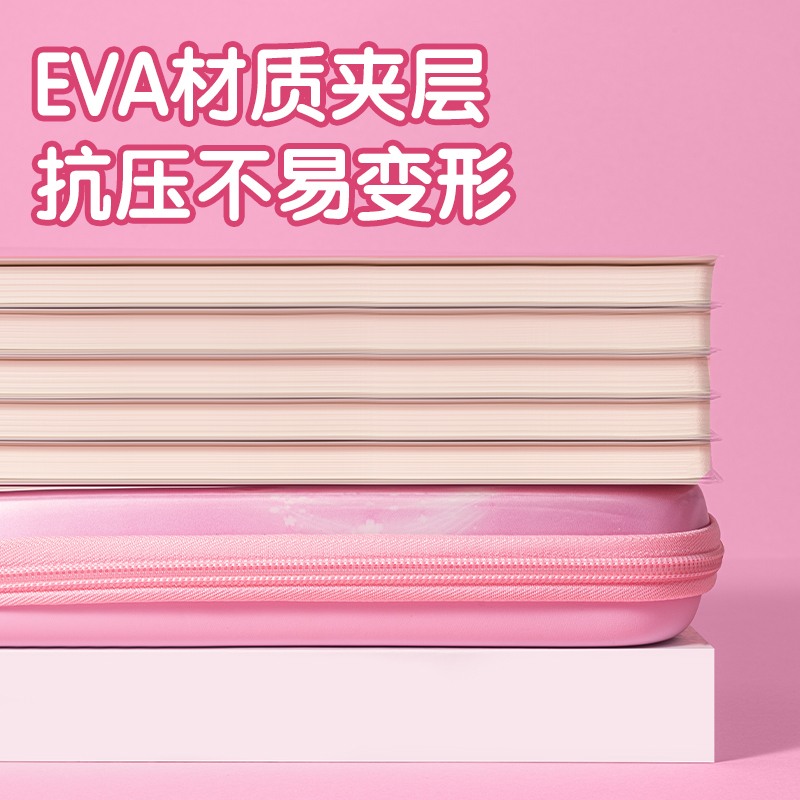 得力MK702奇妙萌可EVA筆盒(混)(個)