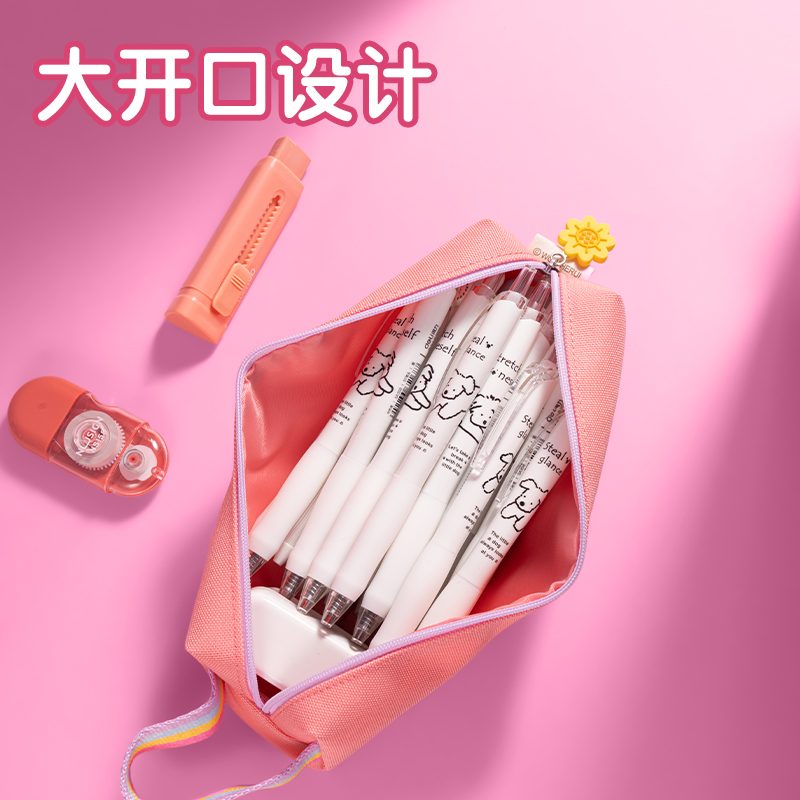 得力MK701奇妙萌可小方包筆袋(混)(個)