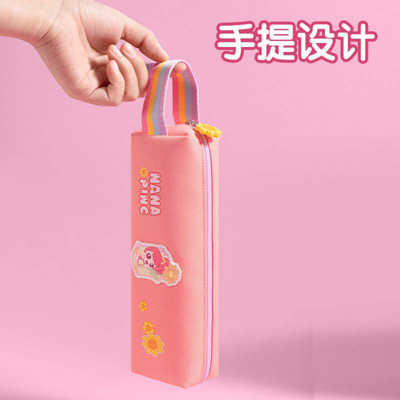 得力MK701奇妙萌可小方包筆袋(混)(個)