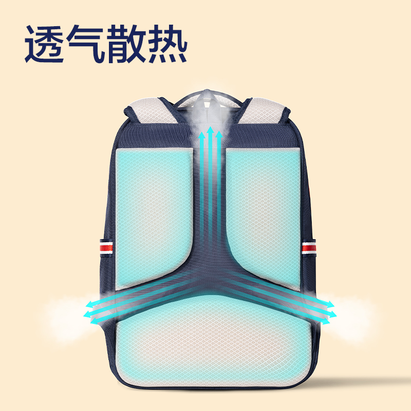 得力BB179英倫學院系列小學生書包(綠)(個)