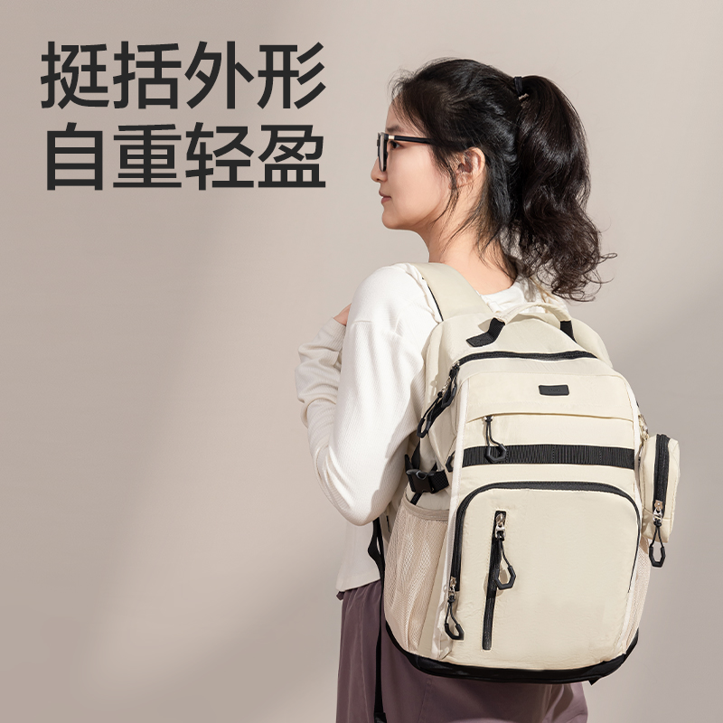 得力BB187時尚運(yùn)動初高中書包(黑)(個)
