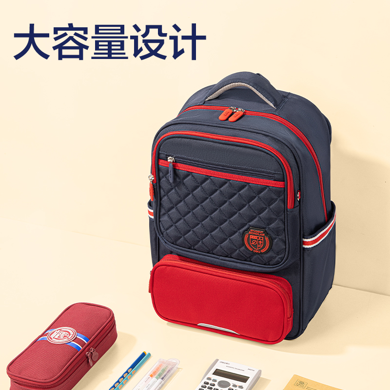 得力BB179英倫學(xué)院系列小學(xué)生書包(紅)(個(gè))