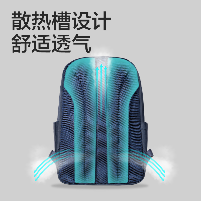 得力BB178文墨系列簡約書包(紫)(個(gè))