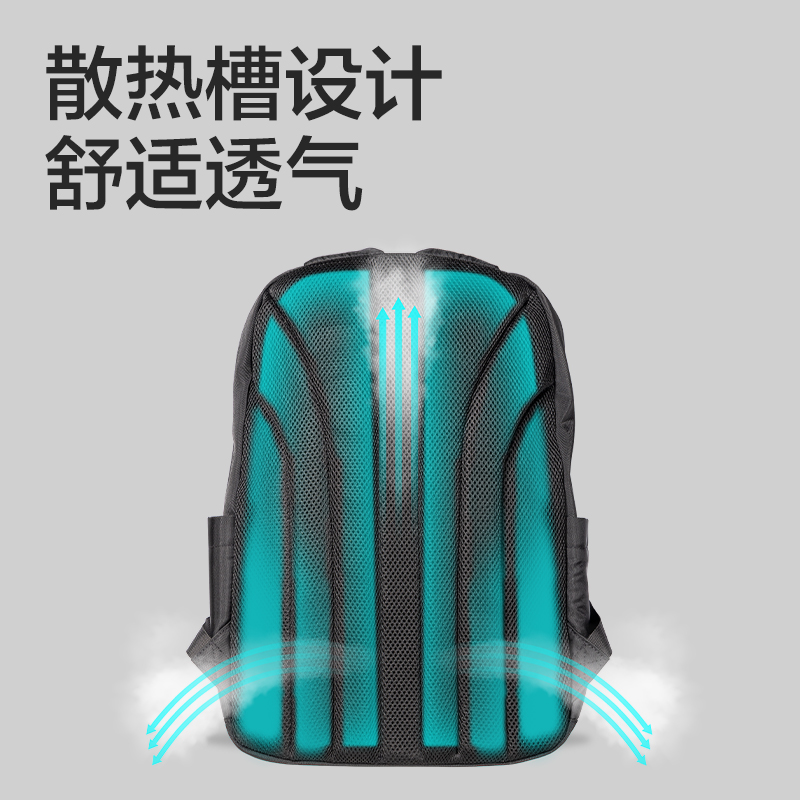 得力BB185運(yùn)動初高中書包(黑)(個)
